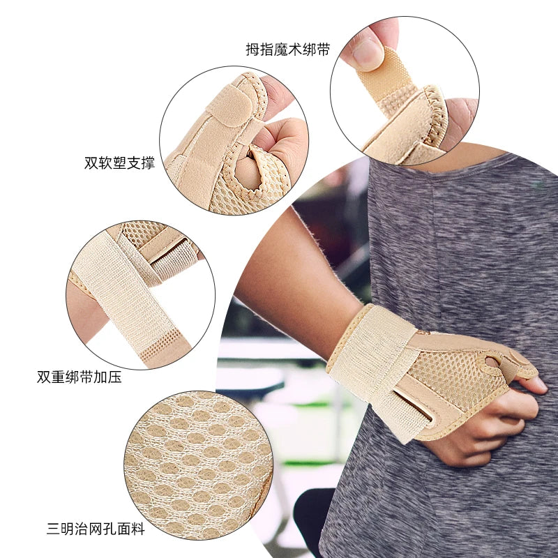 Thumb Splint with Wrist Brace – Adjustable Stabilizer for Thumb & Hand Support - Image 3