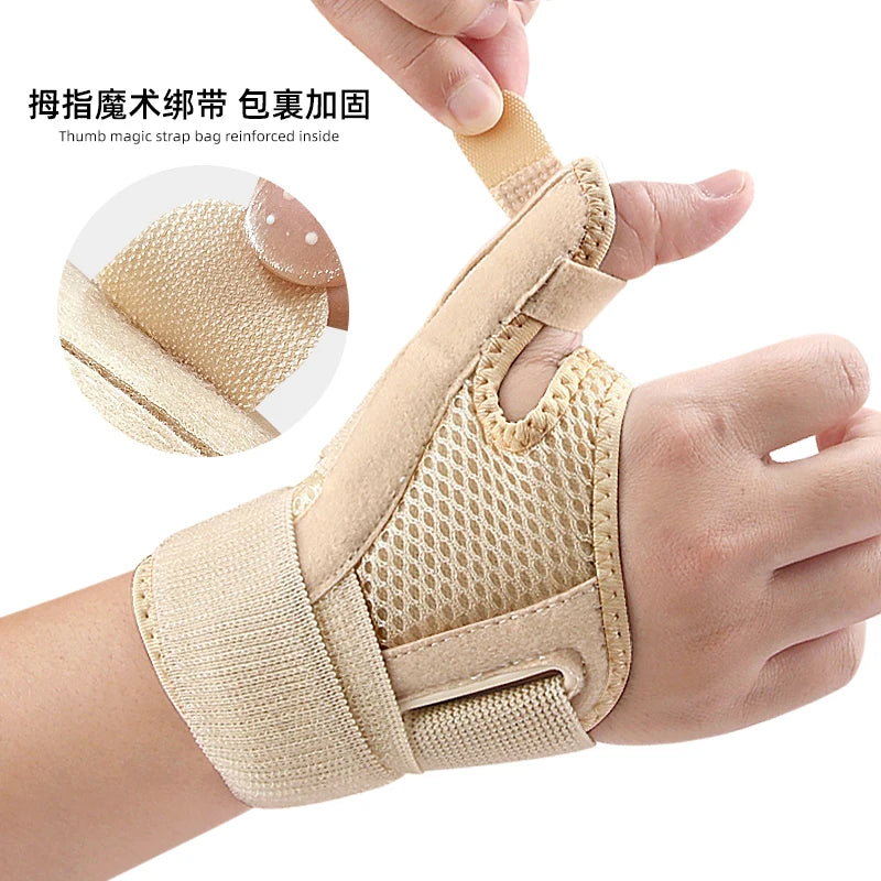 Thumb Splint with Wrist Brace – Adjustable Stabilizer for Thumb & Hand Support - Image 4